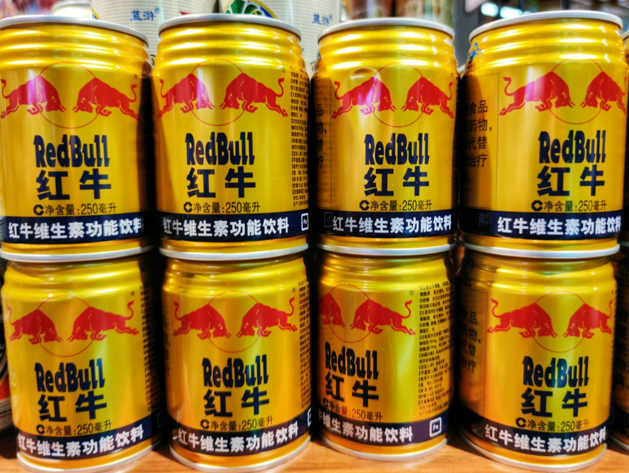 全国3000名限定Red Bull-