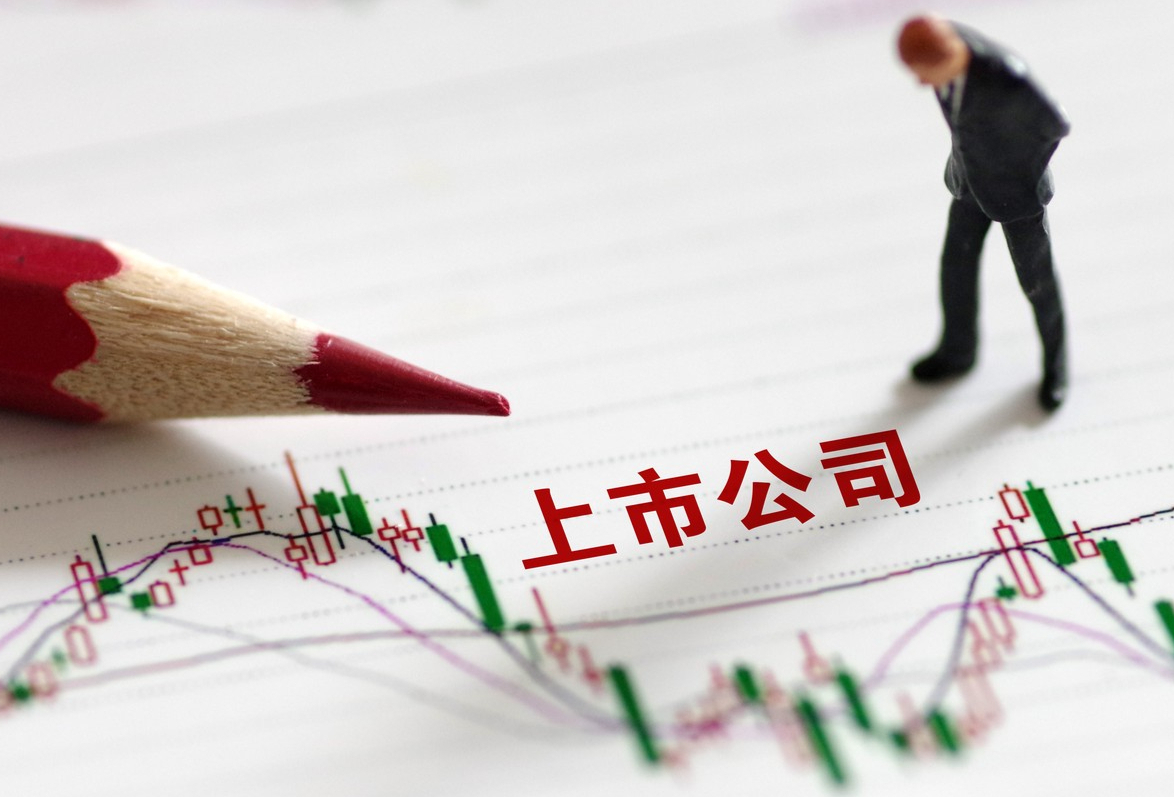 又一初代地产大佬交班!凌克辞任金地集团董事长,刚重回行业前十