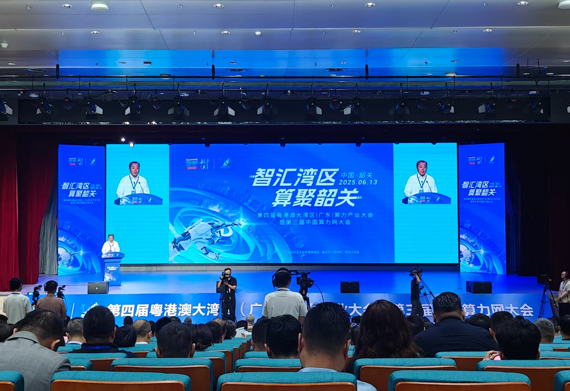 广东最北城市的“生意经”：用最省钱的方式，算最快的数