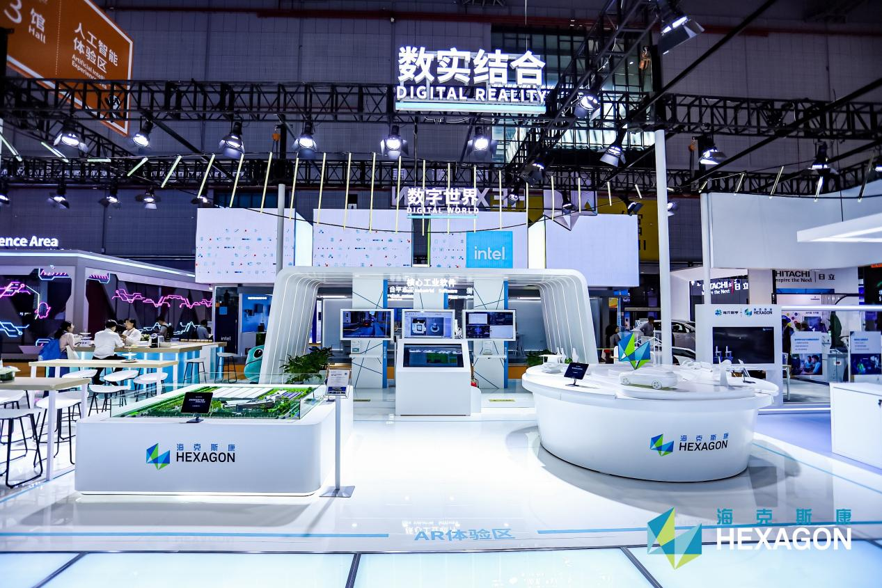 直击进博会多项黑科技闪耀会场绿色低碳引领高质量发展