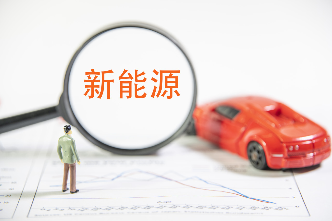 新能源汽车年检新规来袭，电池安全从此升级
