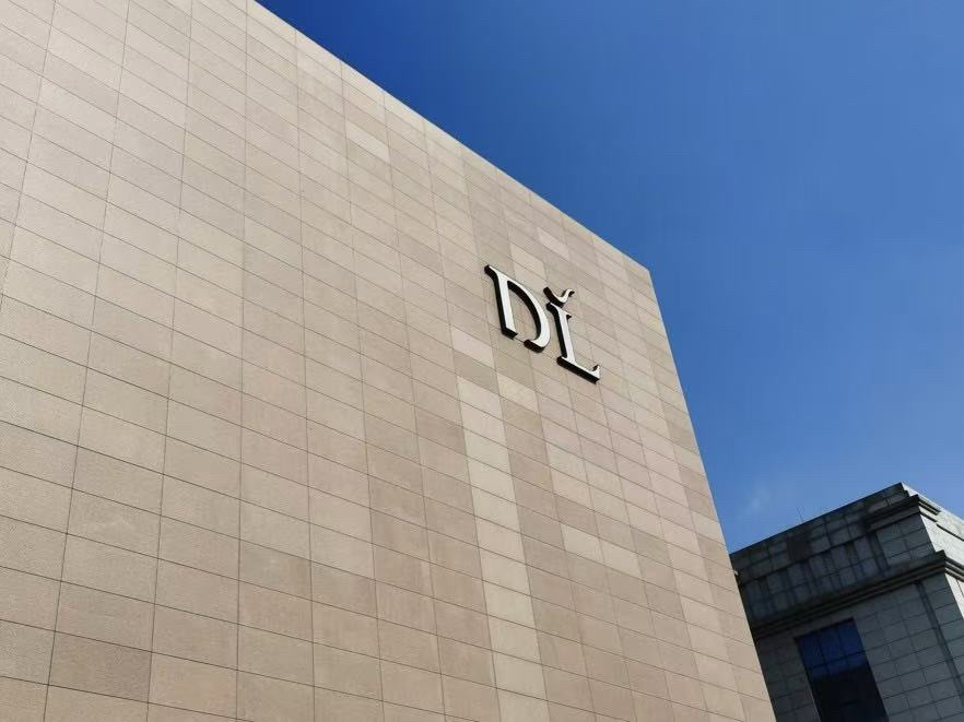 网传胖东来停止调改？于东来：只是不再派团队到新企业帮扶