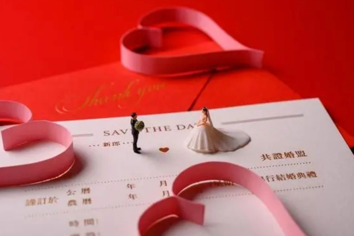 全国已有25个省份延长婚假：至少休10天，山西甘肃最多可休30天