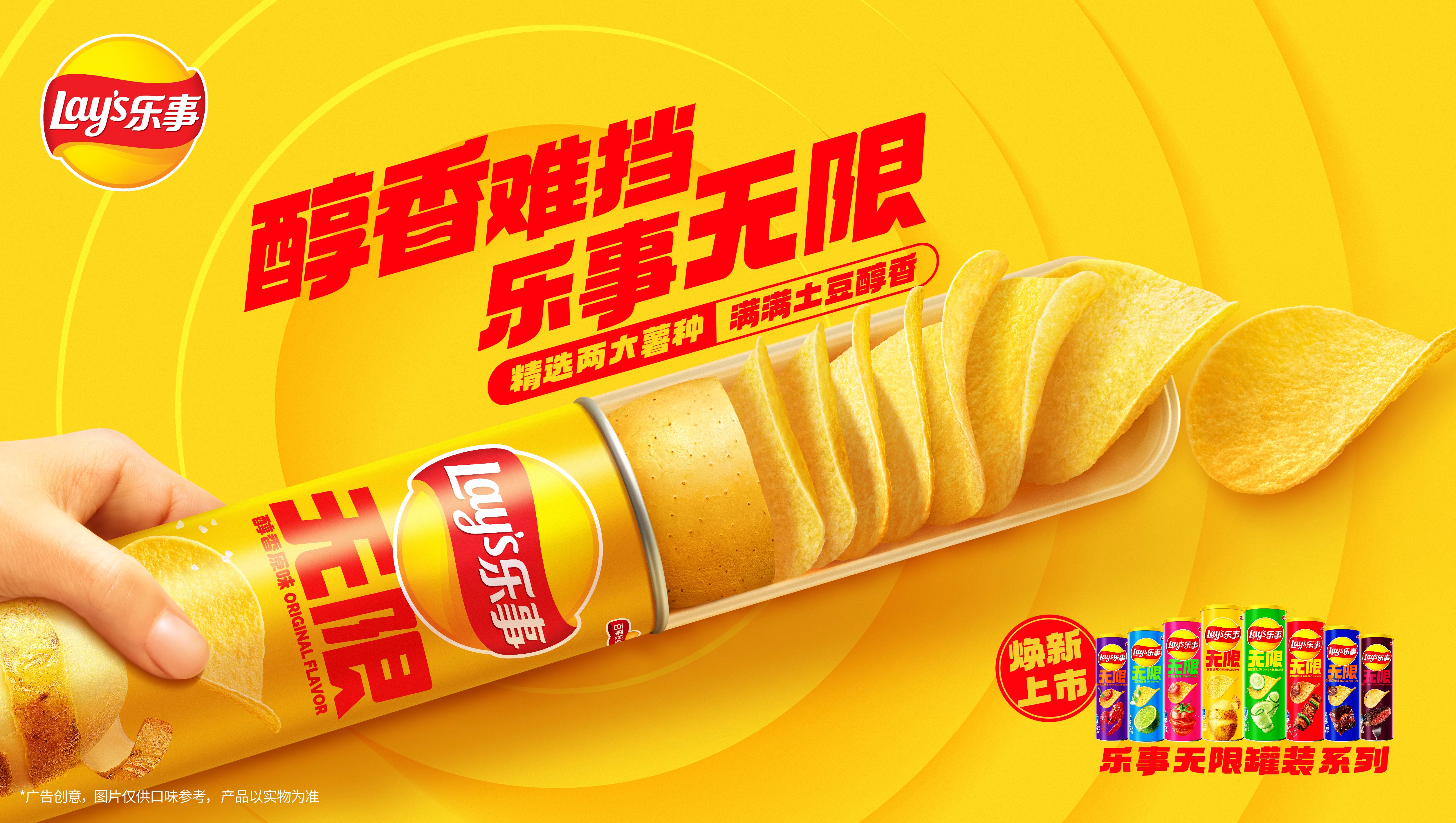 时代财经