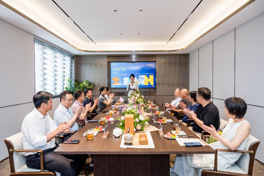 房地产行业投资价值新范式：众安集团重构穿越周期的力量