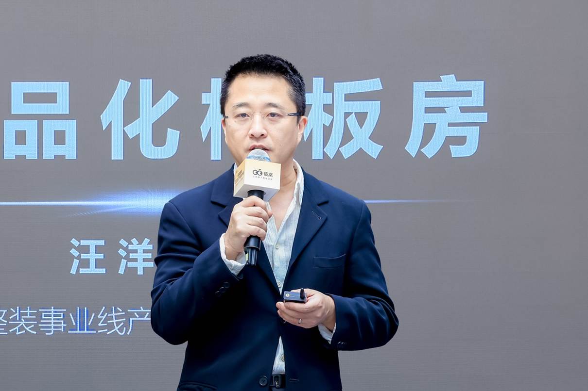穿着西装笔挺的男子与配字

AI 生成的内容可能不正确。