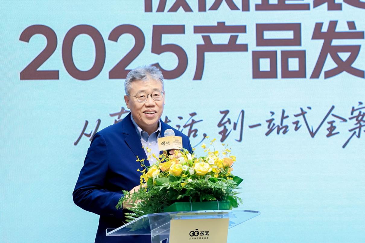 男人的照片上写着字

AI 生成的内容可能不正确。