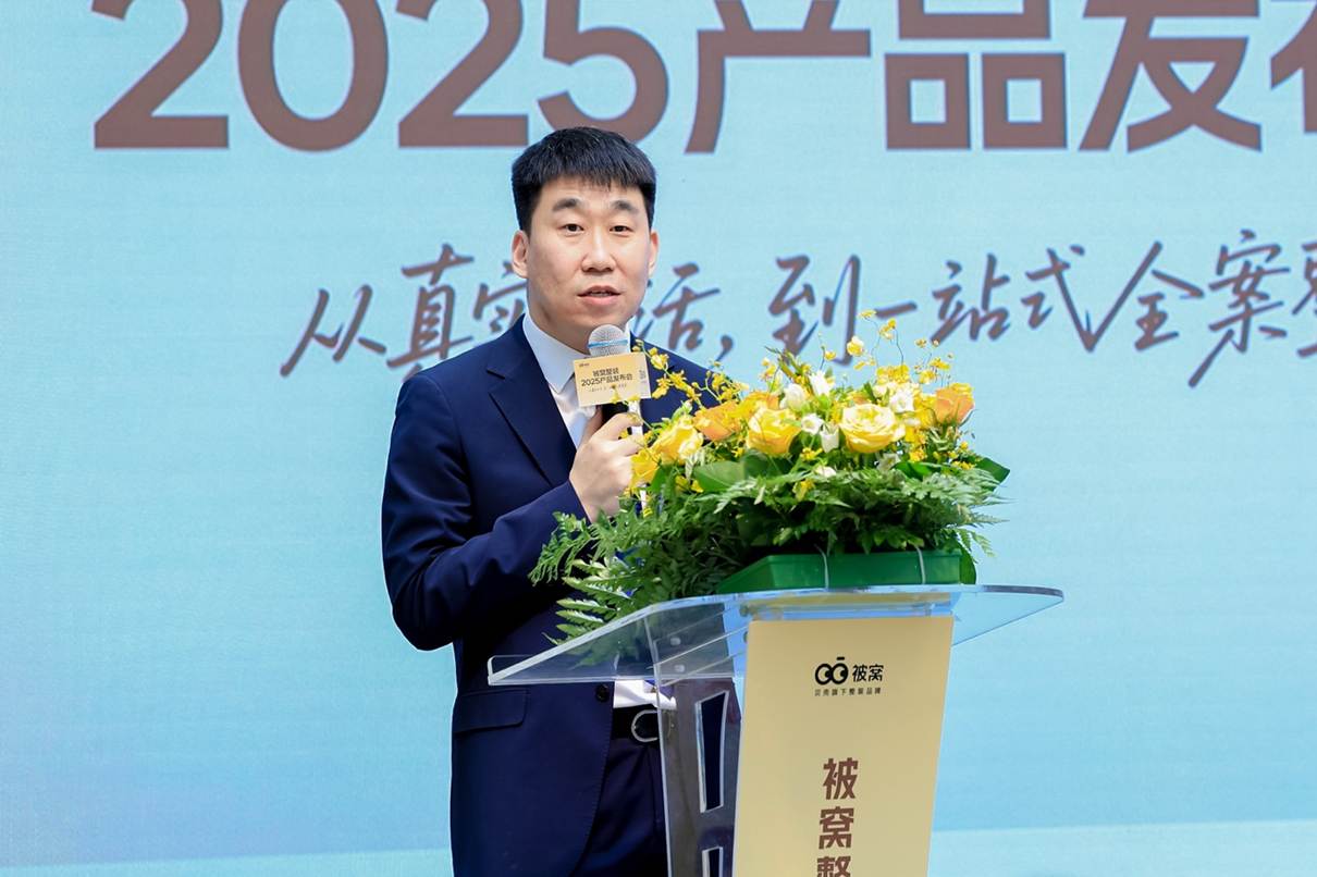 穿着西装笔挺的男子与配字

AI 生成的内容可能不正确。