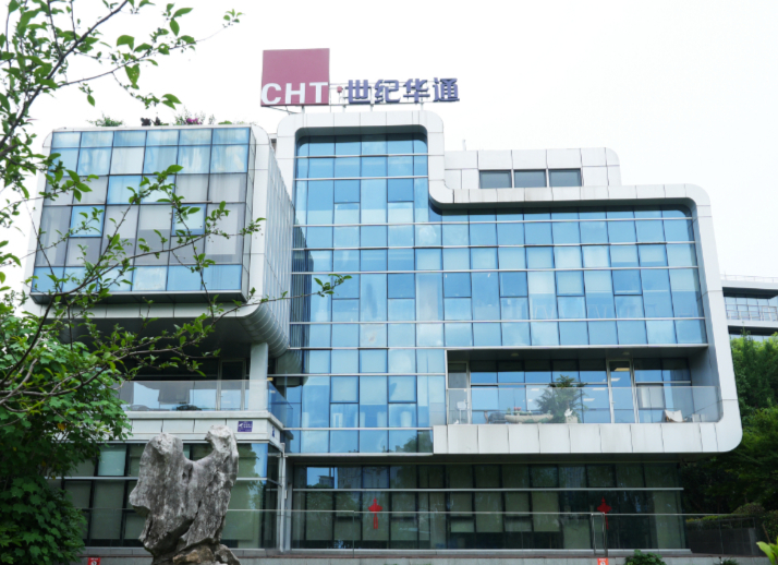 世纪华通出海狂飙：爆款频出，出海收入首破百亿，全球化布局加速推进