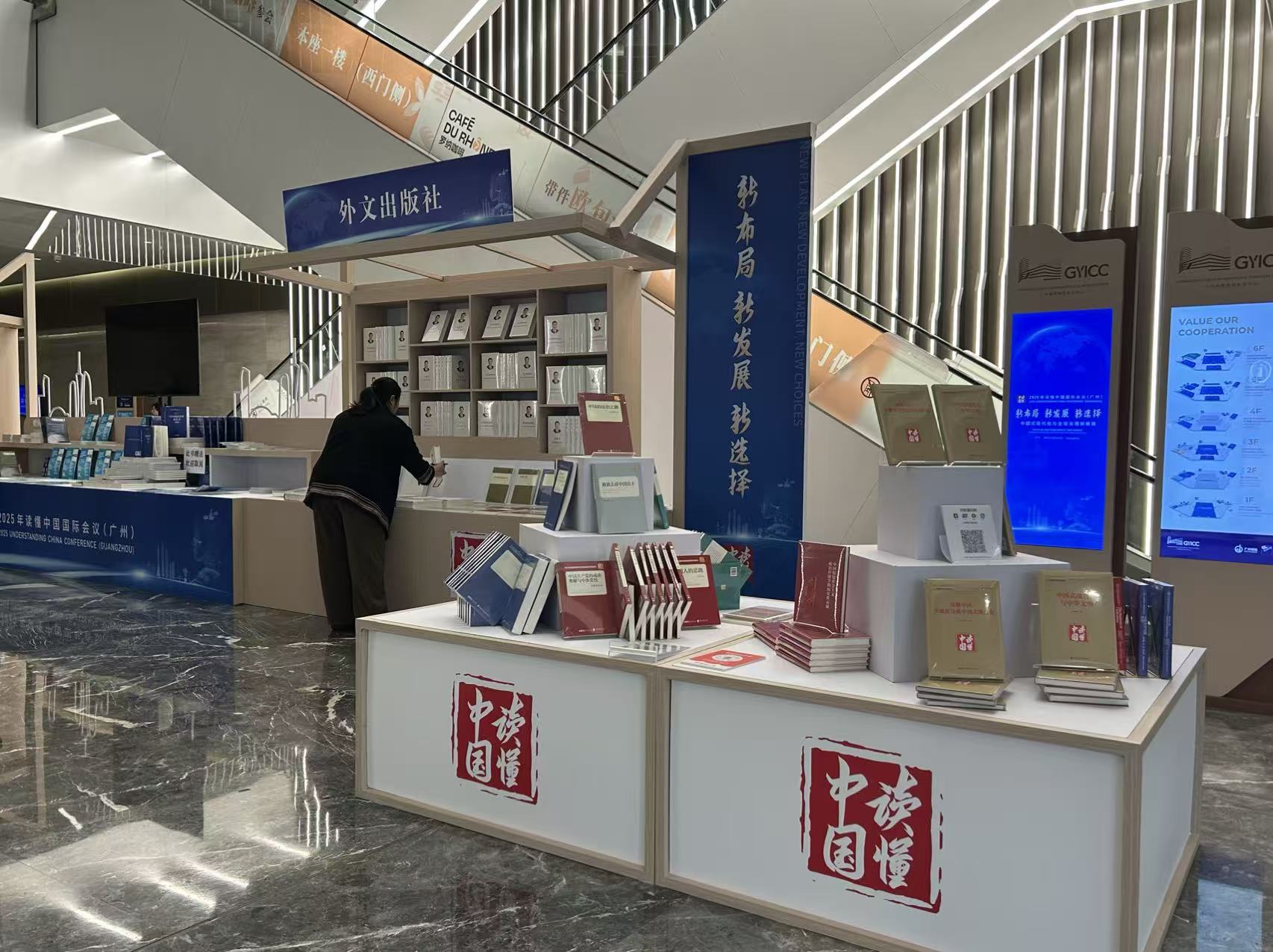 今年中国数字经济年产值有望超80万亿，专家：未来占GDP比重或提至50%