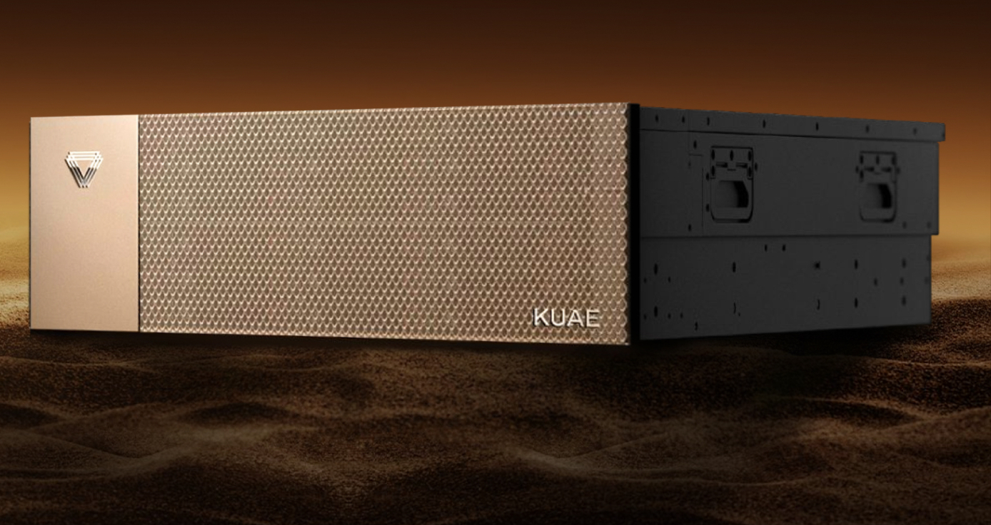 一个“全功能GPU”的中国样本：摩尔线程的稀缺性与结构性机会