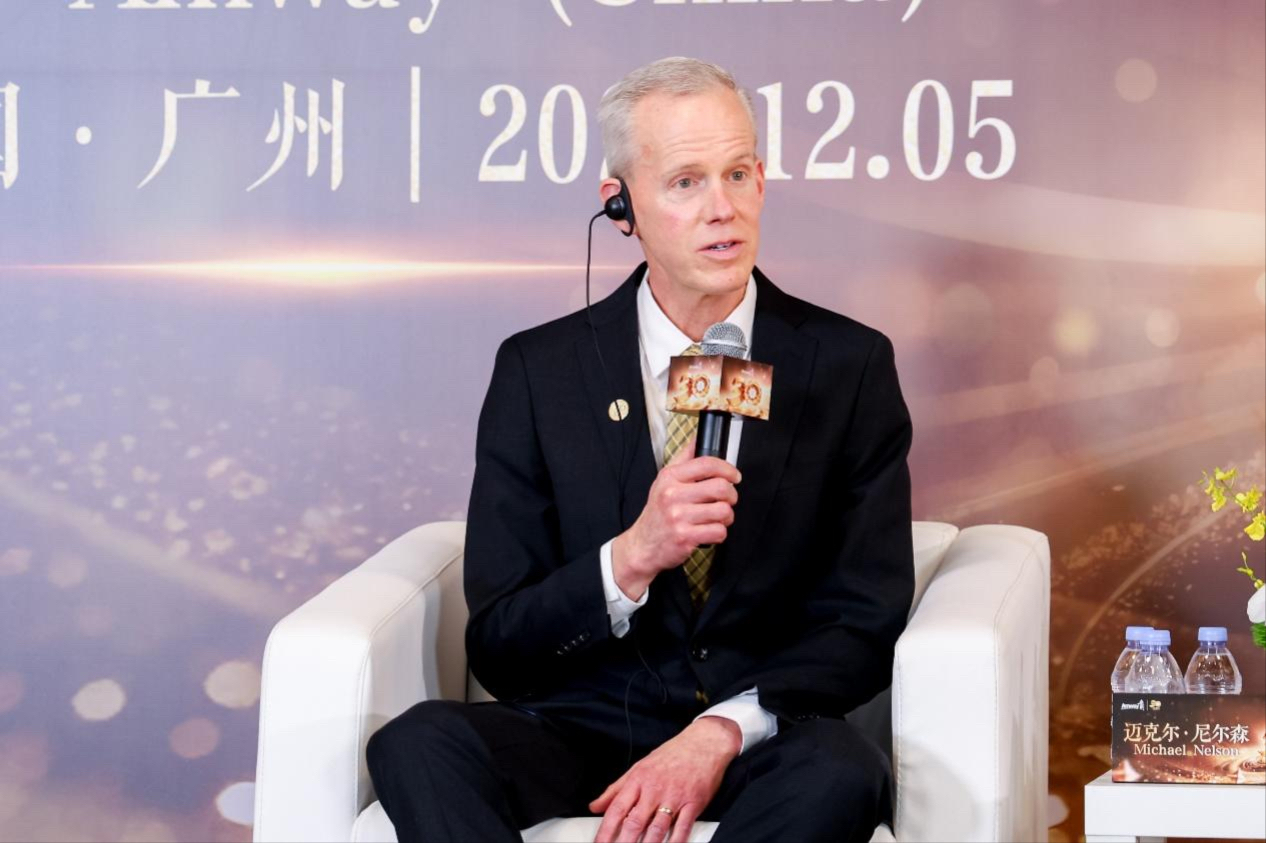 “城市合伙人”再发力！安利21亿加码云博线上官网首页，重仓中国下一个三十年