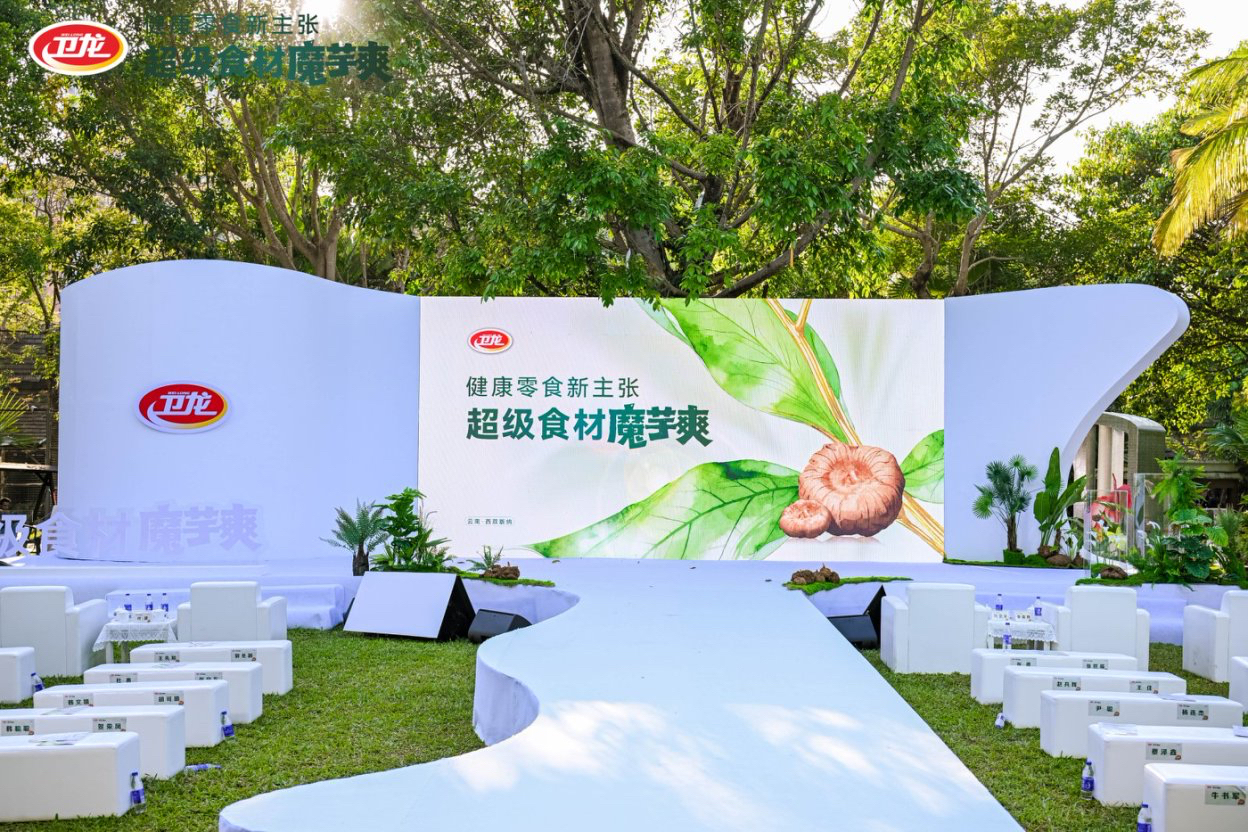 “既要又要”的消费者，如何捧出一个千亿级的魔芋市场？