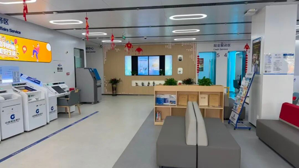 科技金融的“湾区速度”回响