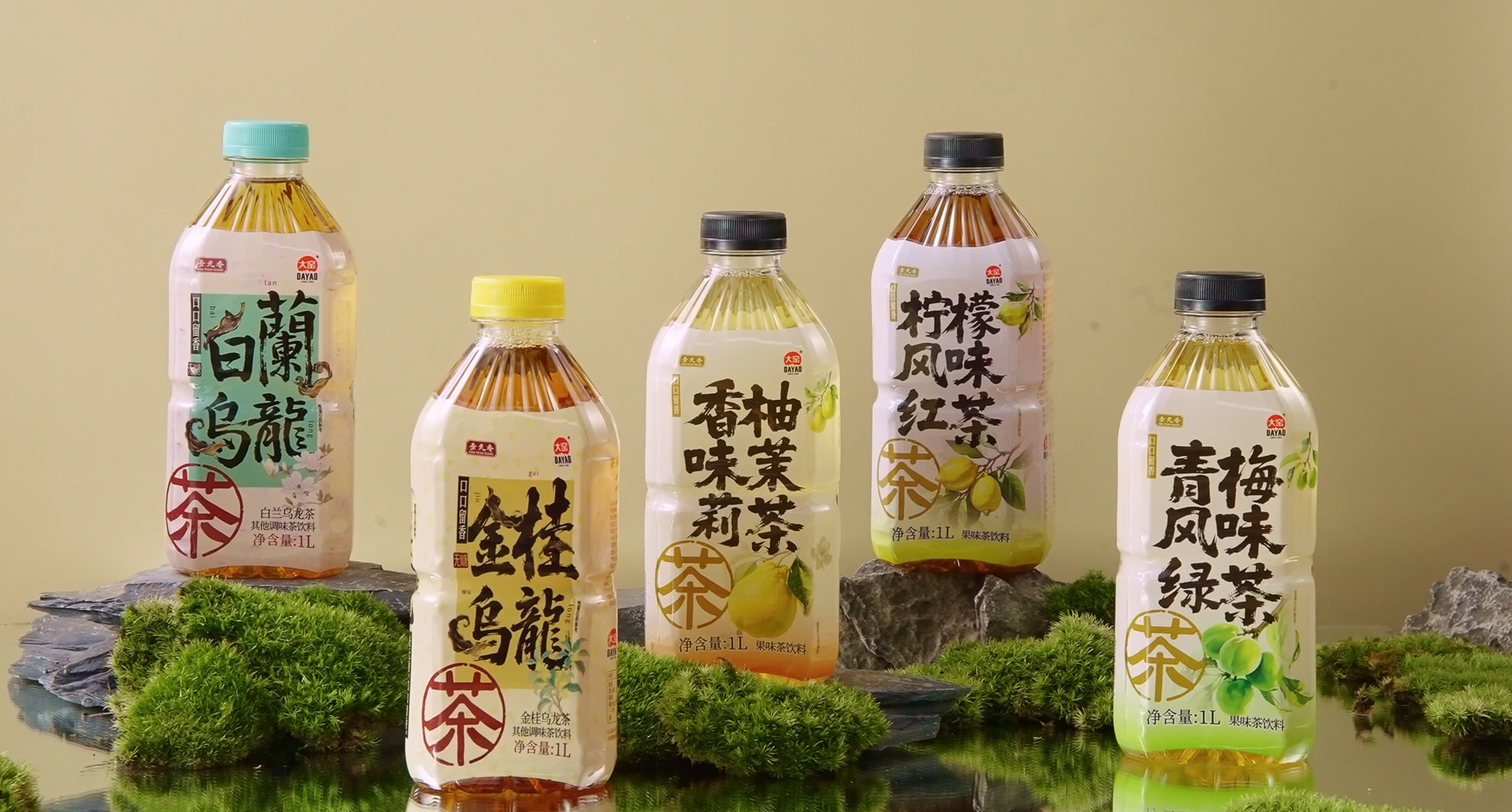 大窑2025年新品矩阵加速布局,年轻化战略引领品牌焕新之旅