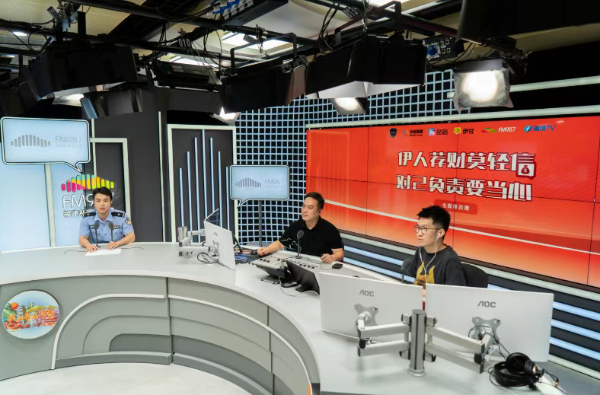 米连科技构建数字信任新基建，为情感社交筑牢安全基石