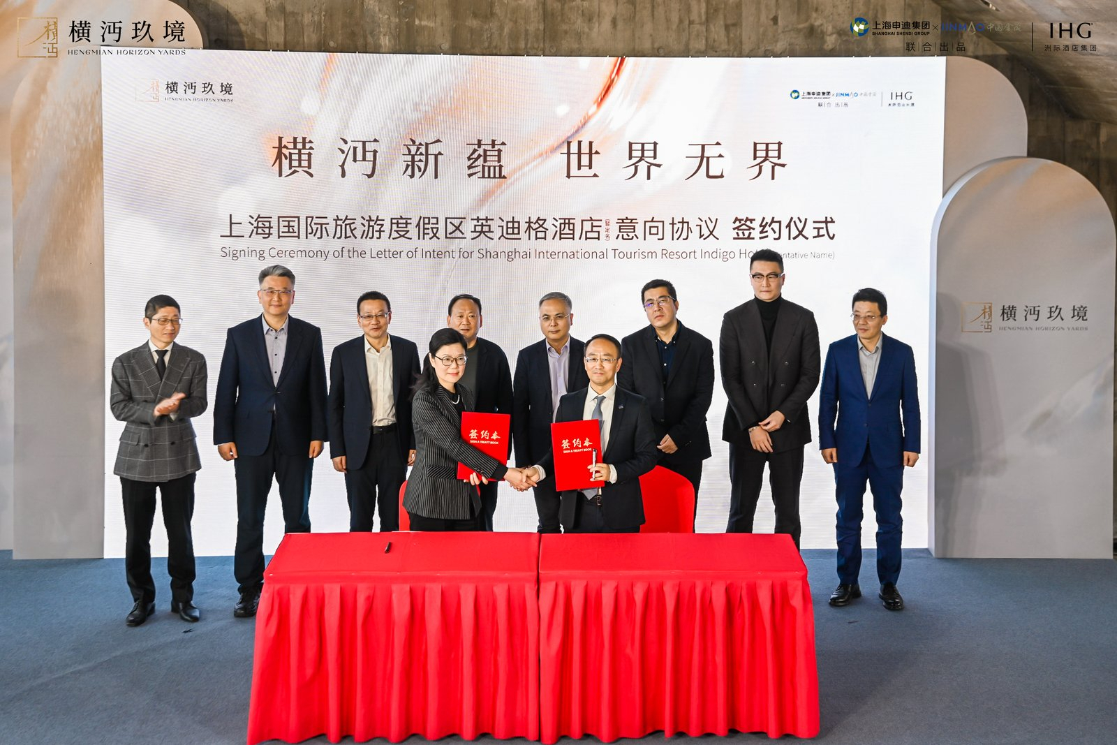 横沔进入兑现阶段，解码其背后的置业逻辑