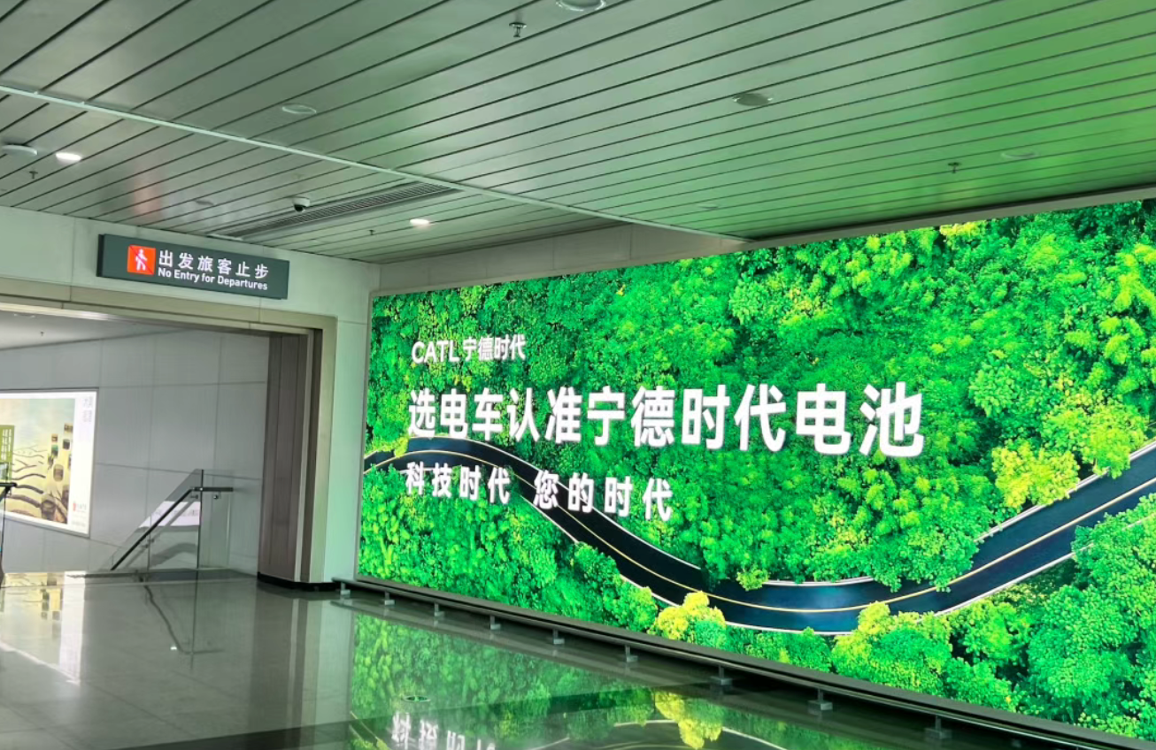 跟比亚迪拼速度！新电池7分钟内能充满，宁德时代CTO：超充伤电池，但我们能平衡