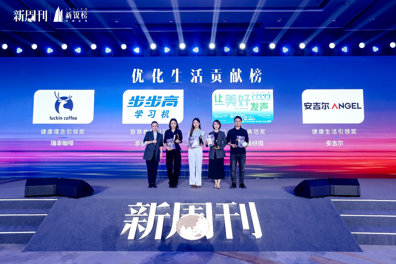 从一杯水开始，领略真正好生活的韵味