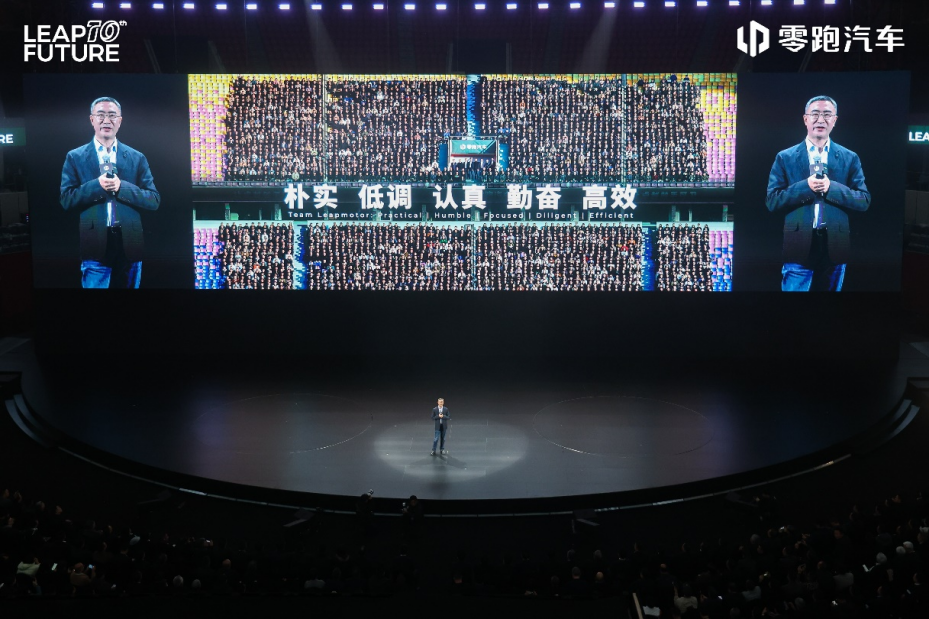 零跑未来十年战略揭晓，目标年销400万辆，D19与D99双旗舰车型亮相