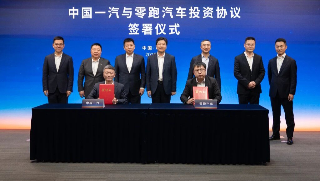 募资超37亿元，创始团队控制权不变！一汽入股零跑汽车看中什么？