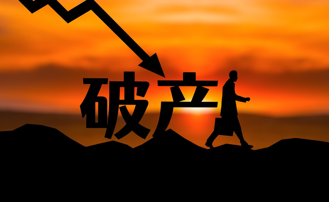 ST长药财务造假三年濒临退市，七家子公司破产雪上加霜！