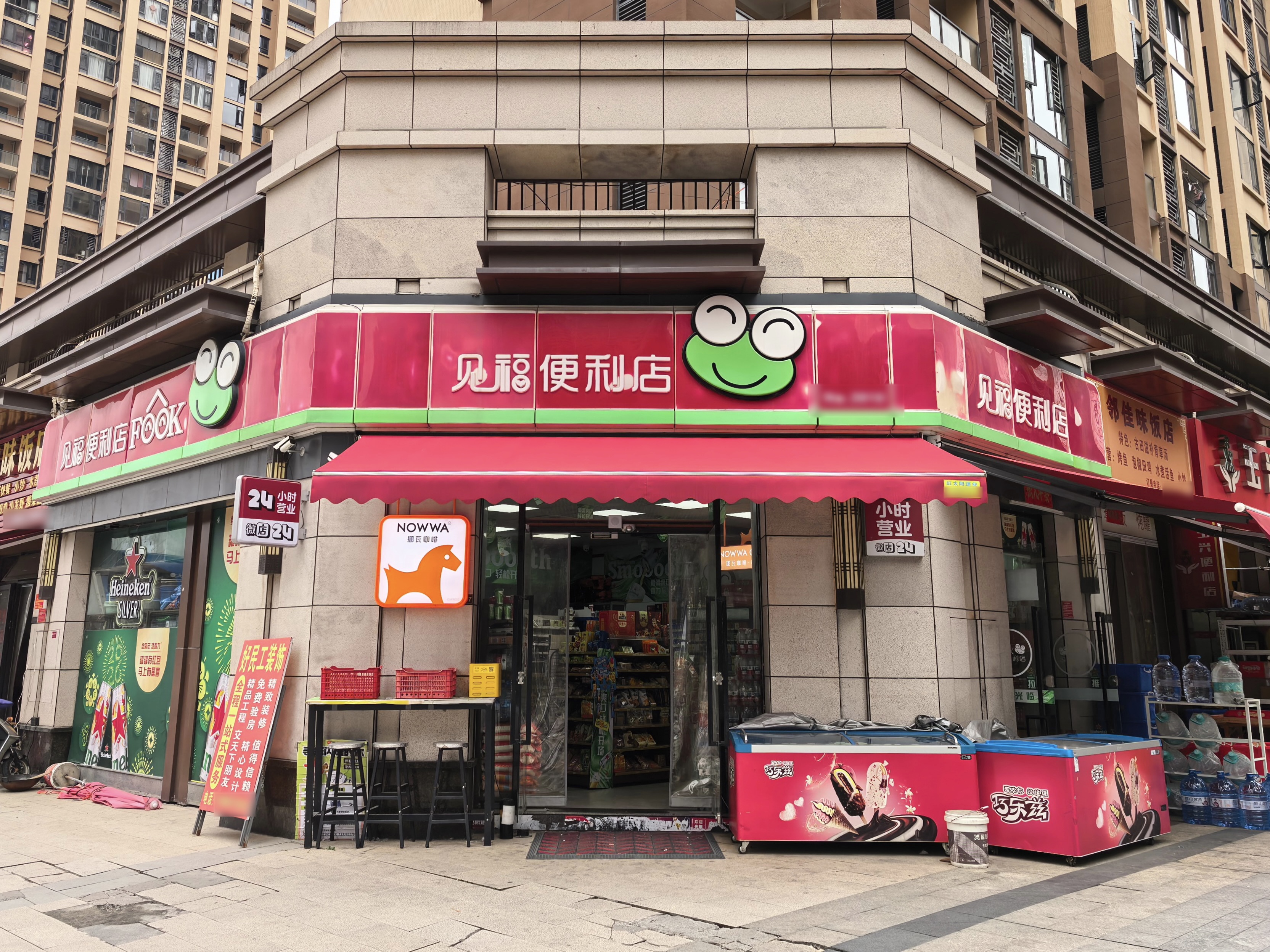 曾获京东战投，福建便利店龙头“卖子”，马来西亚建筑商1.2亿接盘