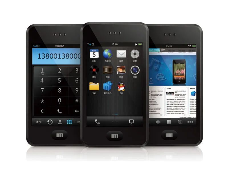 一代国产神机或成为历史，谁是压倒魅族的最后一根稻草？