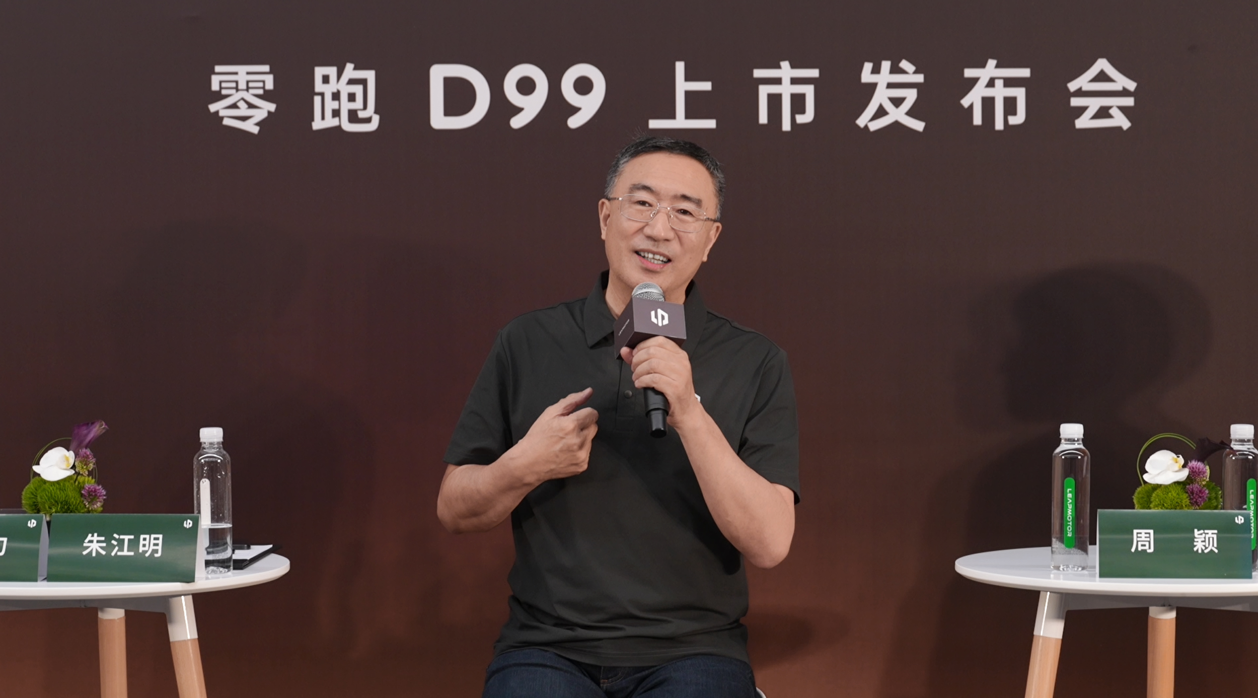 零跑首款MPV“高配上市”，朱江明称二季度毛利率处于可控区间，后续不排除终端调价