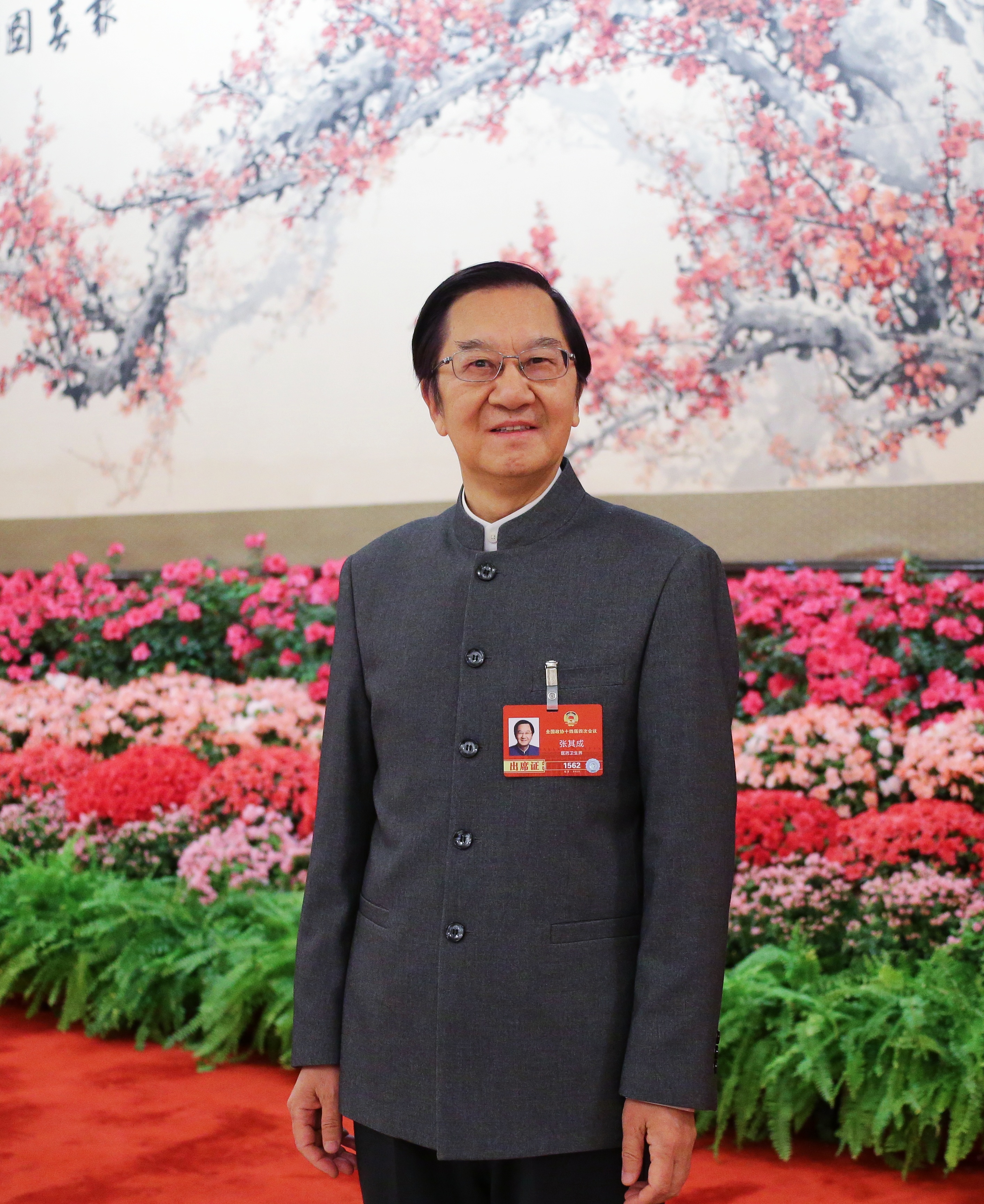 儿童青少年抑郁检出率攀升？全国政协委员、北京中医药大学张其成：建议将心理健康课纳入必修