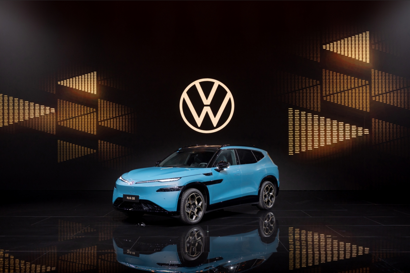 金标大众旗舰纯电SUV“与众08”开启预售，预售价23.99万元起