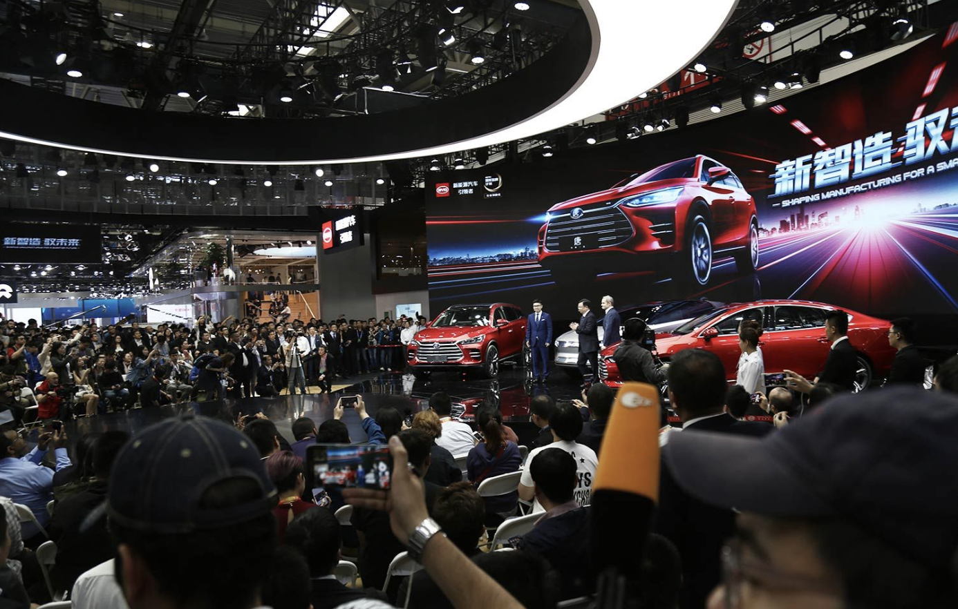 2024年北京车展前瞻：海内外品牌最后攻防战，车市竞争进入决胜局