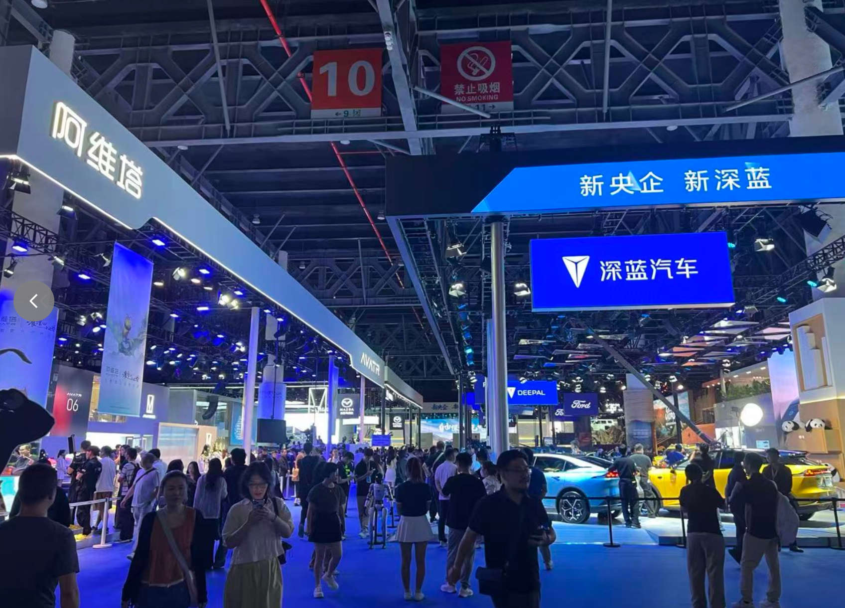 阿维塔、深蓝将被整合？长安汽车再搞大动作，朱华荣：预计年底完成