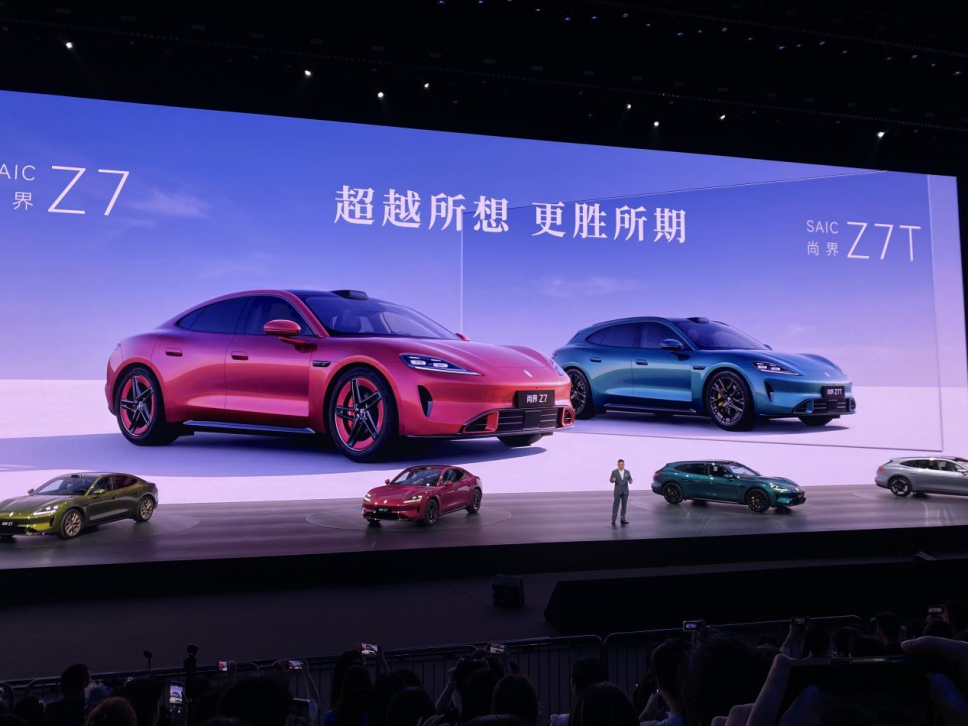 数十家车企集中“抢跑”！北京车展前夕：超40款新车上市，有品牌1天发5款