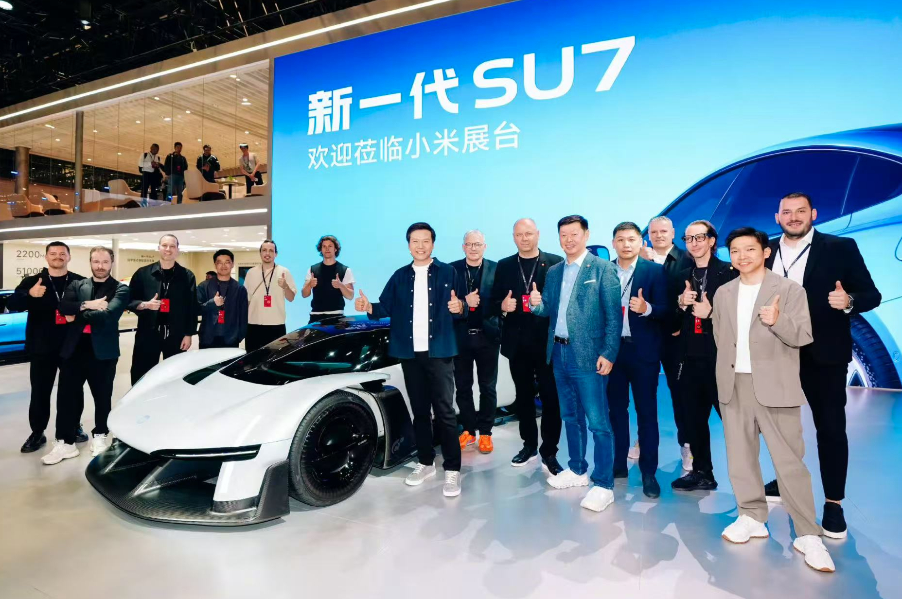 新SU7与VGT概念车撑场！雷军站台2小时，小米汽车仍是北京车展顶流？