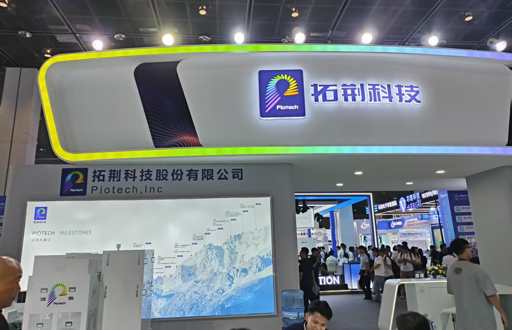 直击第13届CSEAC，上市公司集结，中微公司展出新设备盛宴