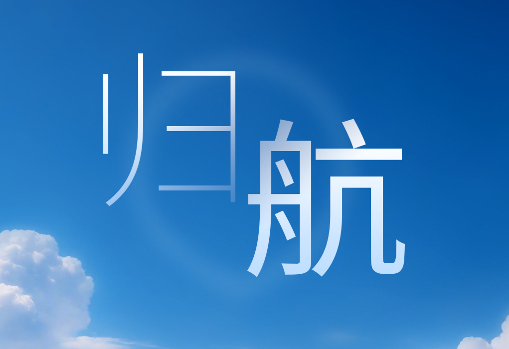 不止于情怀！魅族22以极致手感和旗舰影像，开启一场战略“归航”