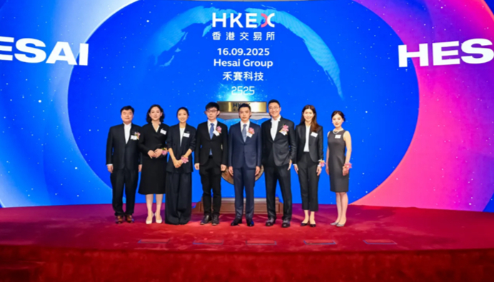 禾赛科技港股上市首日涨近10%！激光雷达企业竞争激烈，Robotaxi或成新战场