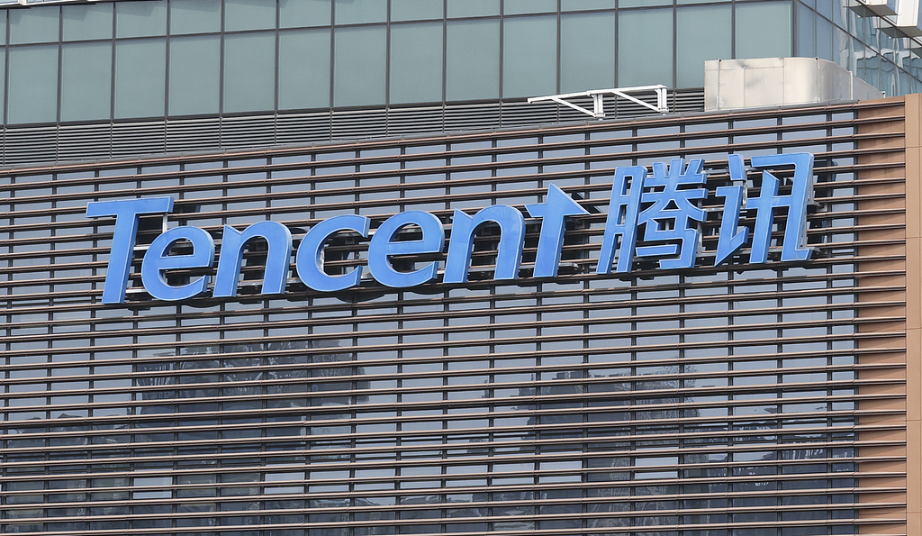腾讯第三季度营收增长15%，游戏单季吸金636亿，AI让广告“更会赚钱”了