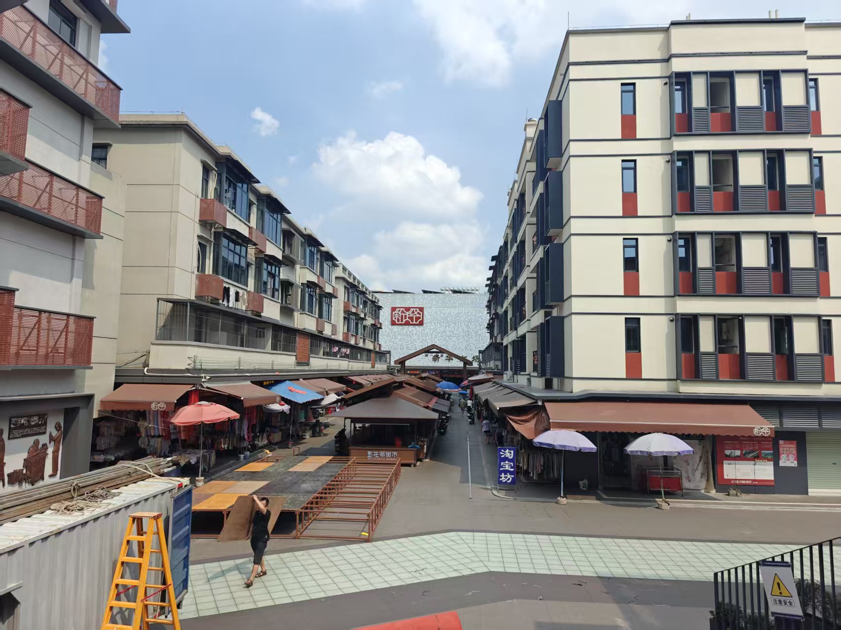 老旧住房自主更新的经济账：花30万改造，换1.6倍增值，自掏腰包值不值？