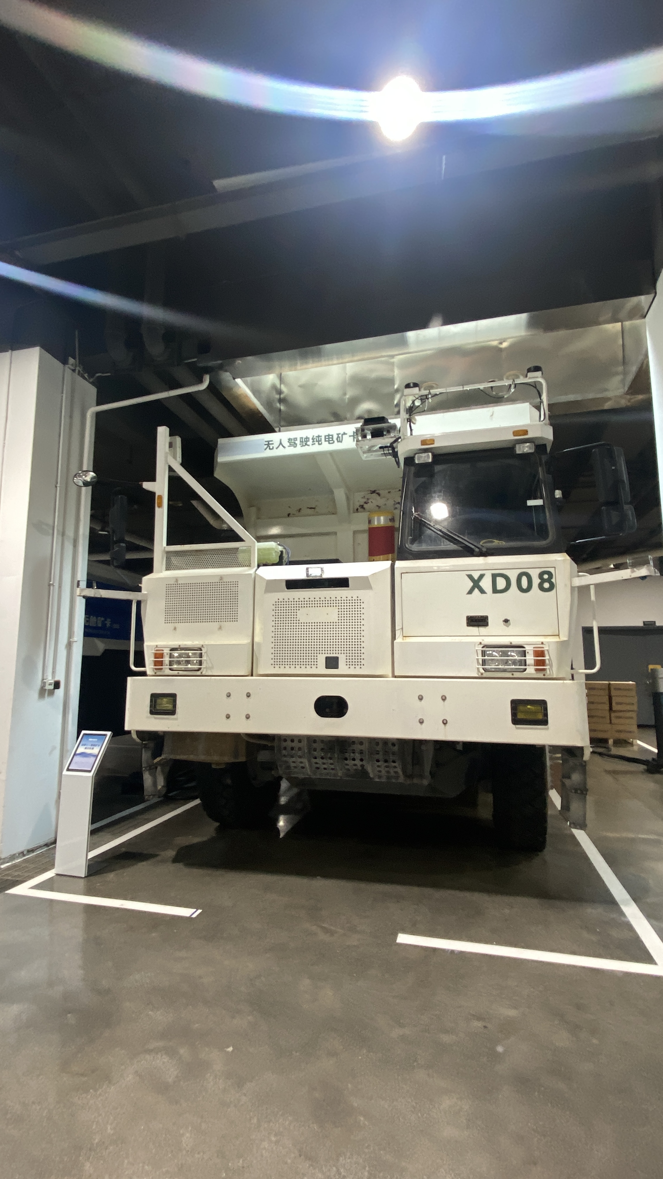 新型工业化的湖南样本，从一辆无人驾驶卡车说起