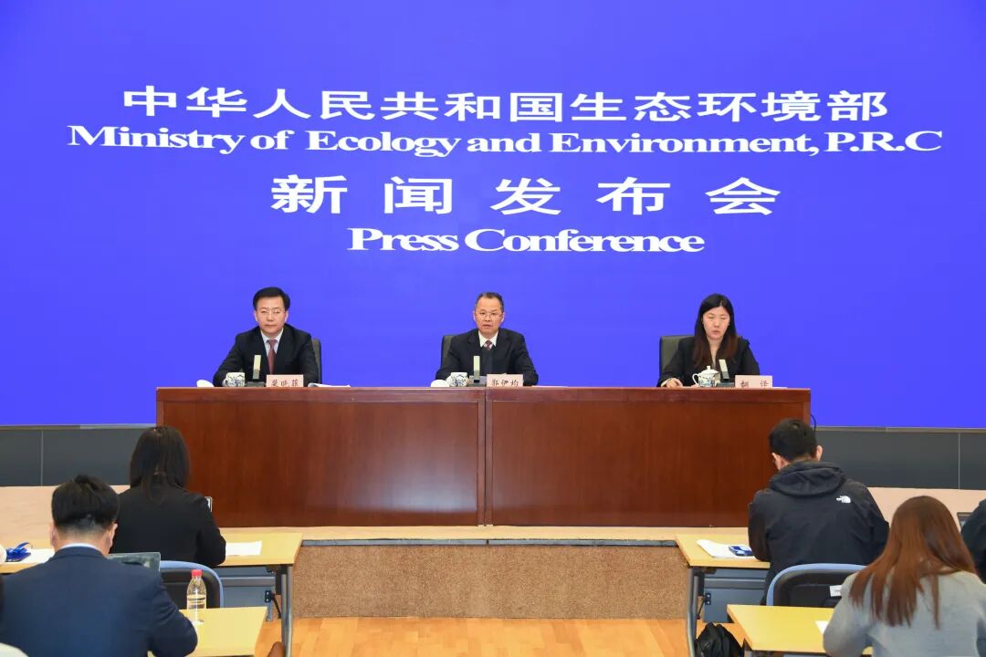 生态环境部答时代周报：“十五五”建设200个左右“无废城市”