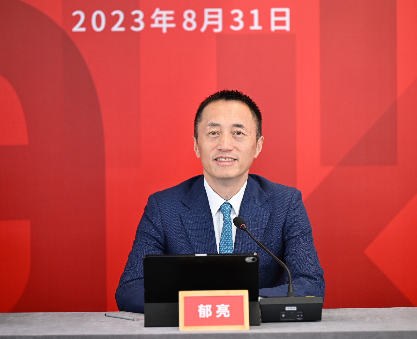 万科驶向新大陆