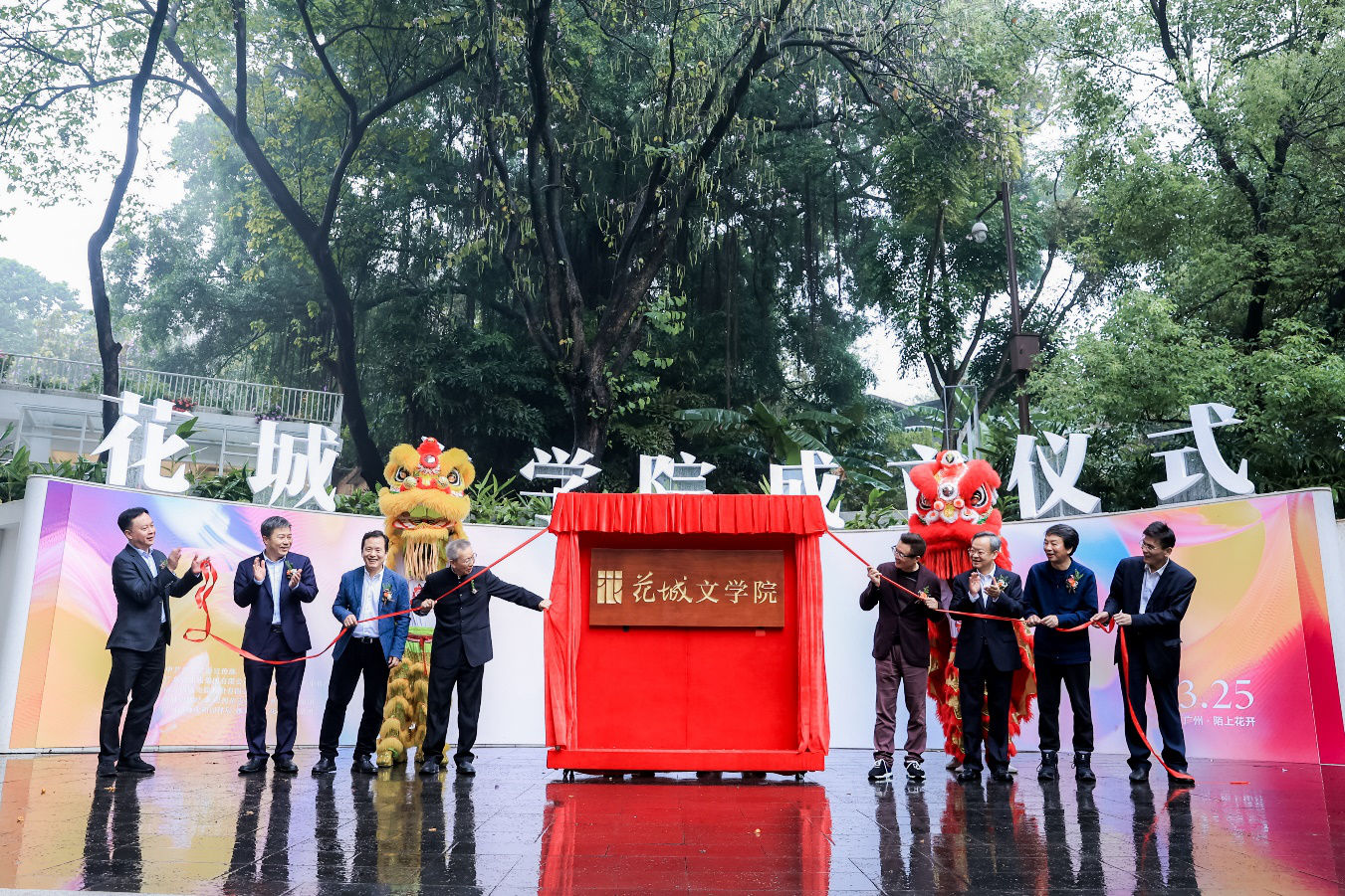 广东省出版集团：推动广东出版高质量发展行稳致远