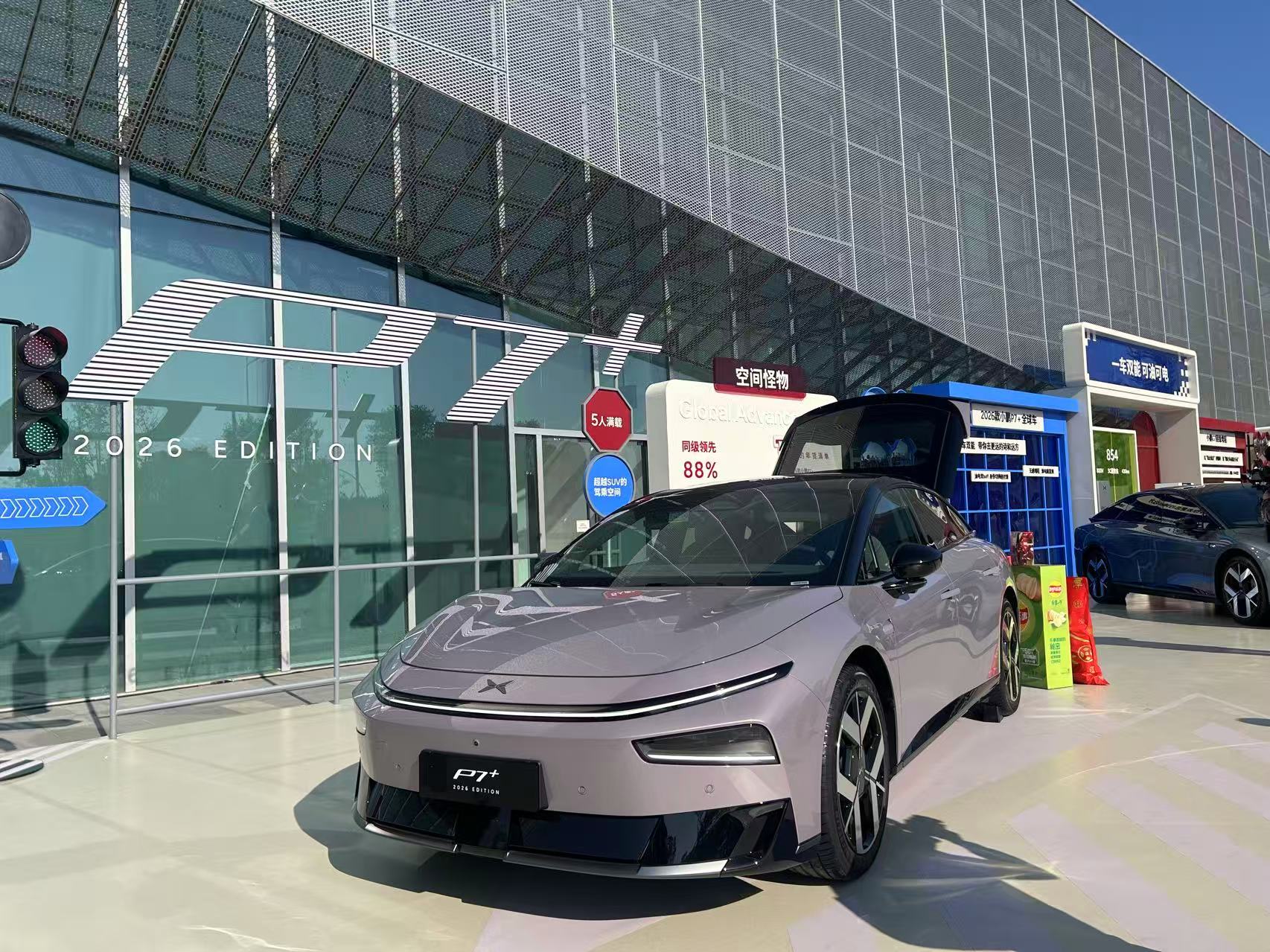 向海外要增量？小鹏发布三款全球车，何小鹏：小鹏在海外市场增速会比国内更快