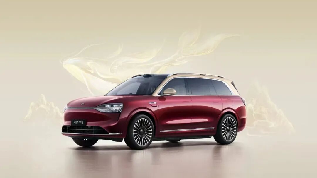 从产品到符号，解析问界M9重塑豪华价值标杆的深层逻辑
