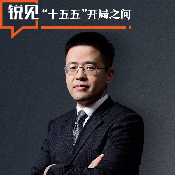 上海金融与法律研究院院长傅蔚冈：押注人工智能，城市要找准自己的优势