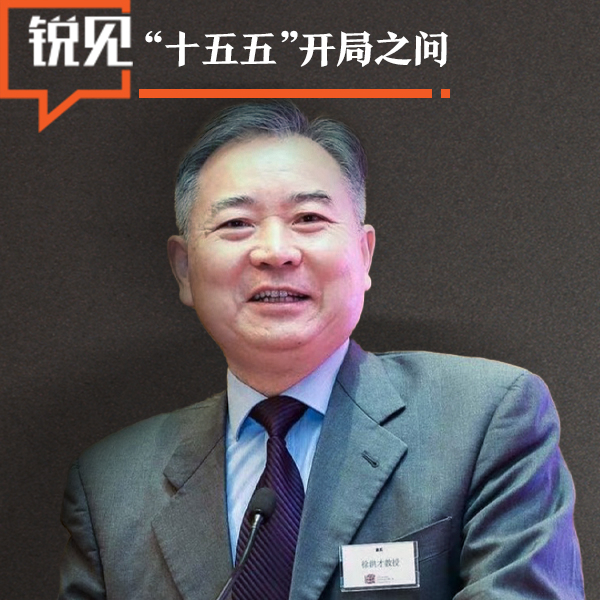 中国GDP首破140万亿，2026年怎么定增速？专家：预计在5%左右