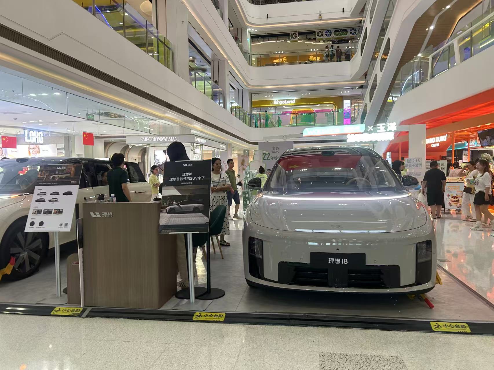 向渠道要效率，理想汽车：将关闭一些能效低的门店，目前还处于评估阶段