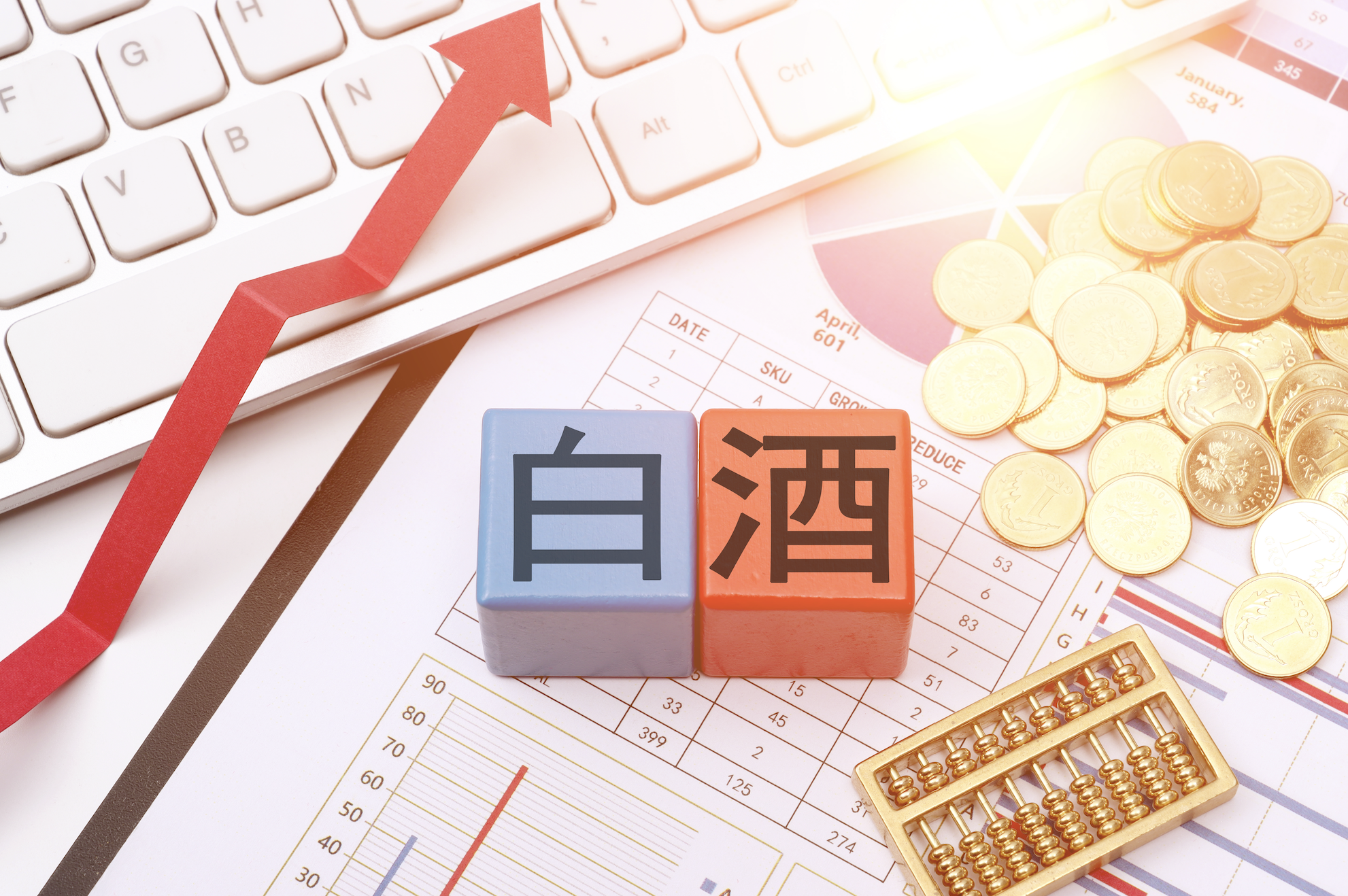 白酒股集体狂飙：18家涨停，板块总市值一天增超2526亿，但业绩寒意仍在释放